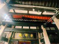 重慶市九龍坡區文物古蹟景點：藥師殿，適合祈福、拍照打卡、週末閒暇度假地！  
