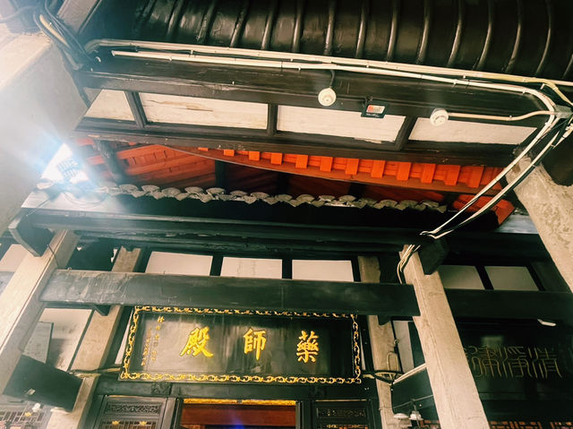重慶市九龍坡區文物古蹟景點：藥師殿，適合祈福、拍照打卡、週末閒暇度假地！  