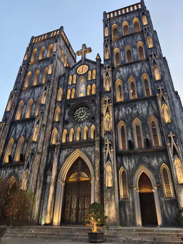 河內