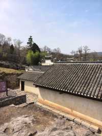 湖北省保康縣百峰吳氏莊園