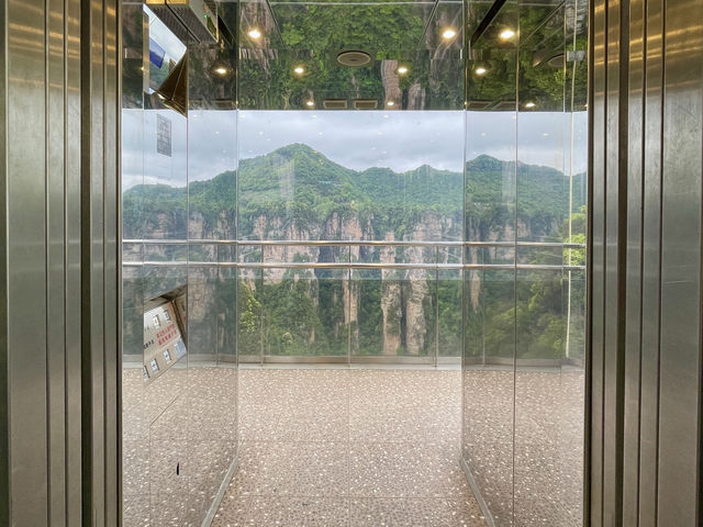 探秘張家界百龍天梯，震撼人心的垂直奇旅