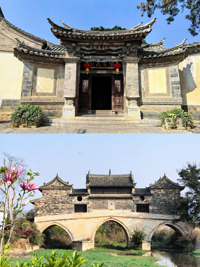 時光窖藏的滇南遺韻，一眼千年