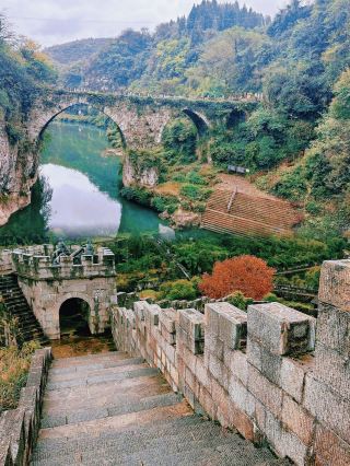 One-Day Tour of Fuquan, a City of Happiness.