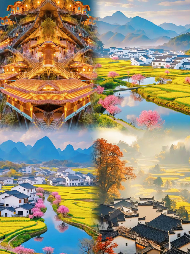 江西上饶旅遊攻略