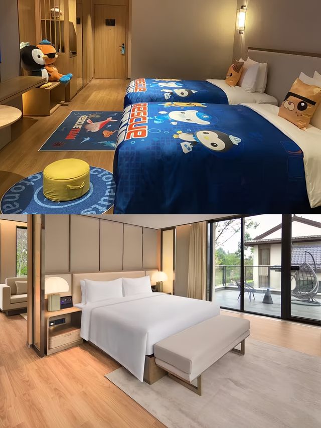 蓥華山豪生溫泉大酒店
