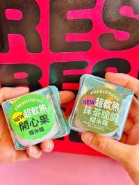 人氣烘焙，款款都好吃‼️