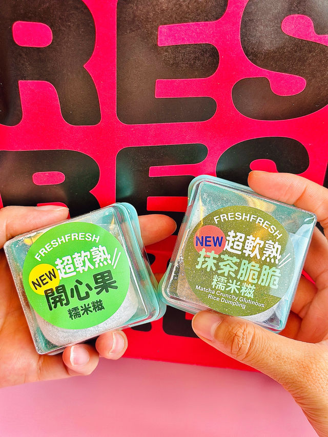 人氣烘焙，款款都好吃‼️