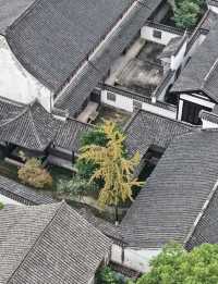 你完全估唔到可以用「潮流」形容一個古城