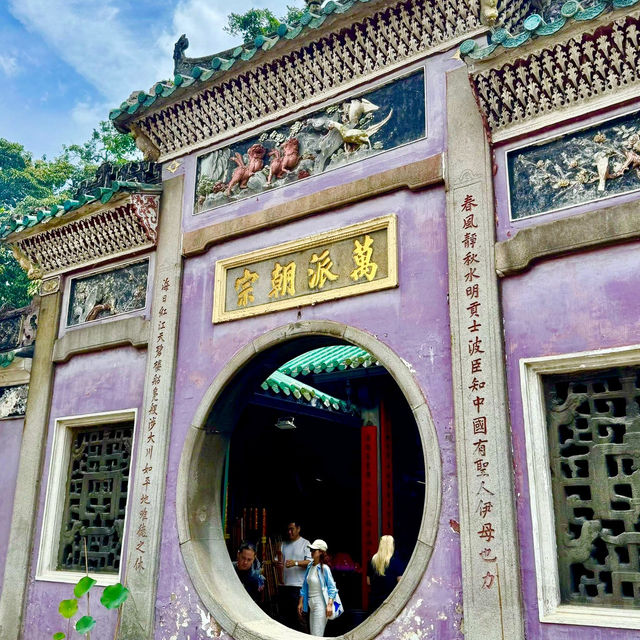 Visit Macau's Spiritual Birthplace: A-Ma Temple!