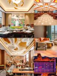 住貴州村超酒店｜體驗一次文化與自然之旅吧