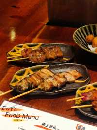 大阪梅田必藏！隱藏版燒鳥屋「ENYA」三刷不膩🔥