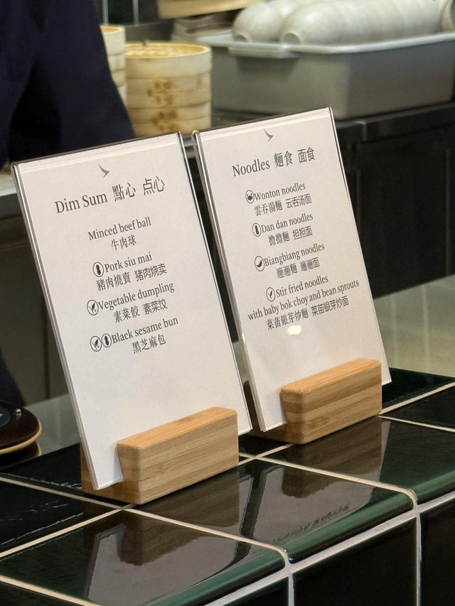 國泰The Bridge重開！金卡運氣爆棚升艙+貴賓室攻略🍾