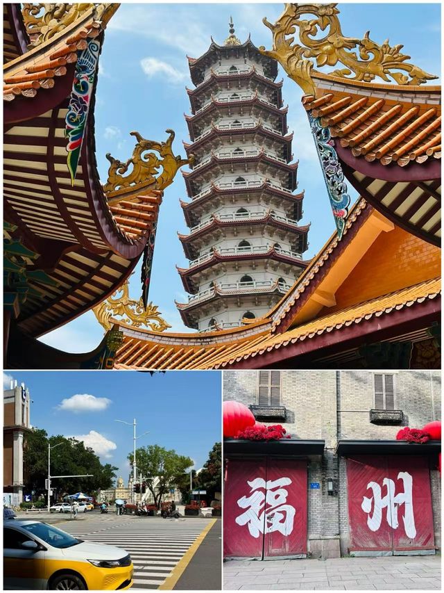 啱啱從福州返嚟，講啲真心話