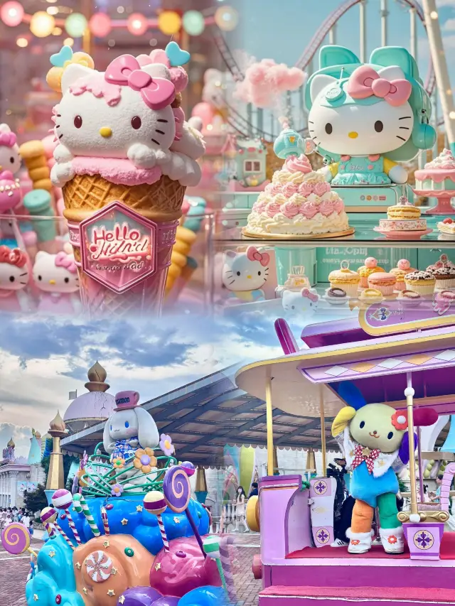 夢幻Kitty親子遊攻略
