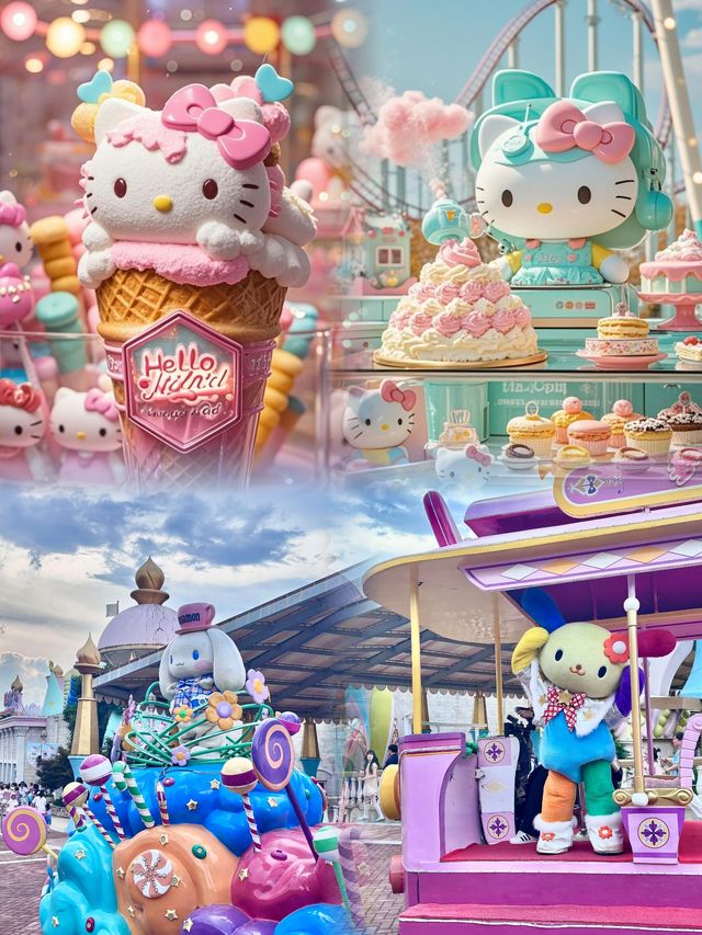 夢幻Kitty親子遊攻略