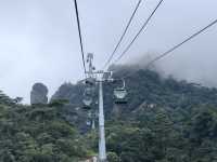 三上三清山
