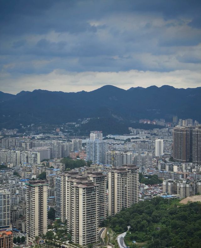 遵義旅遊攻略分享