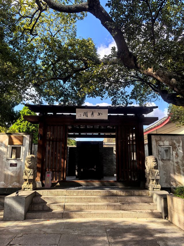 普陀山禪意住宿—如易閣