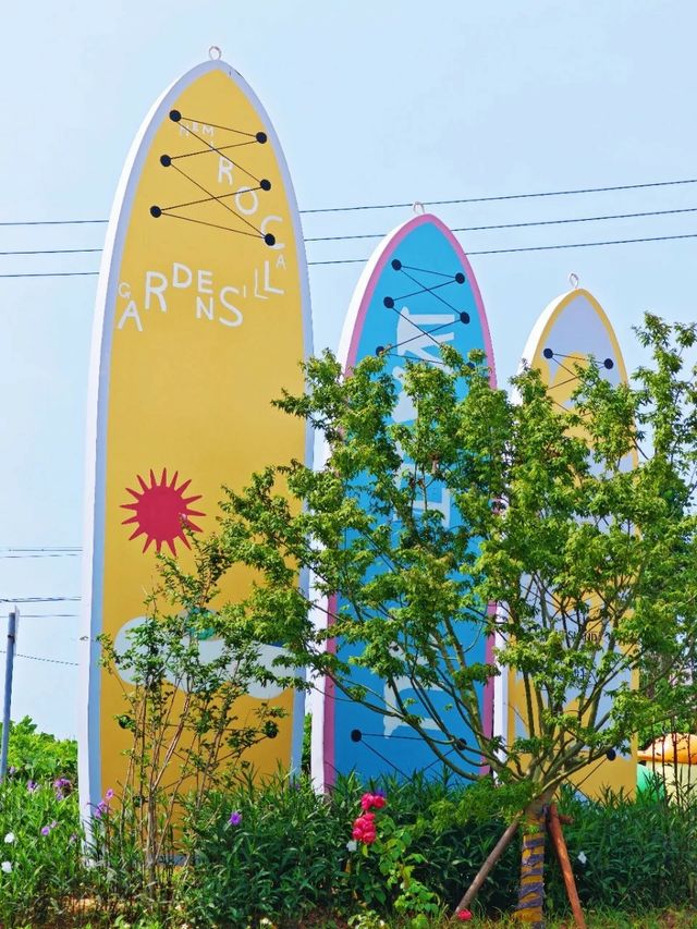 懸崖上的彩色漁村！2日1夜海島遊