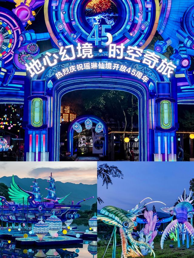 桐廬一日遊：喺漂流、溶洞同燈會中締造夏日清涼傳奇