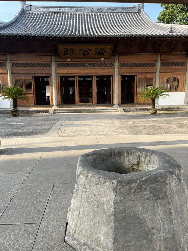 🌄【杭州秘境】拍雷峰塔絕美視角+濟公故事中的運木古井