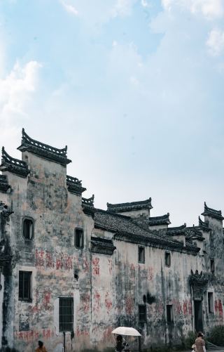 지금 사람이 많지 않을 때 스자이촌으로 가보세요p