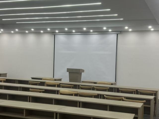 華悅晶緻酒店的會議室 華悅晶緻酒店的會議室