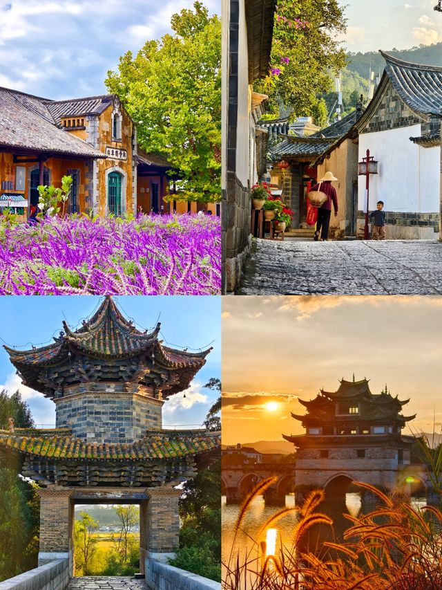 雲南建水已回,小住三天後,我的消費觀崩了 雲南建水已回,小住三天後,我的消費觀崩了