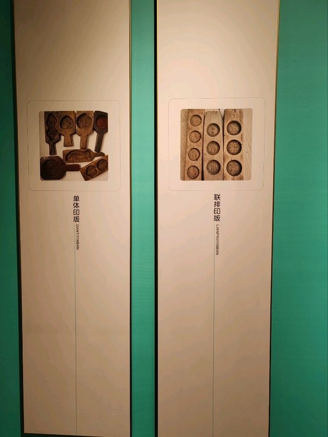 The Art and Legacy of Wood-Carved Cake Molds The Art and Legacy of Wood-Carved Cake Molds