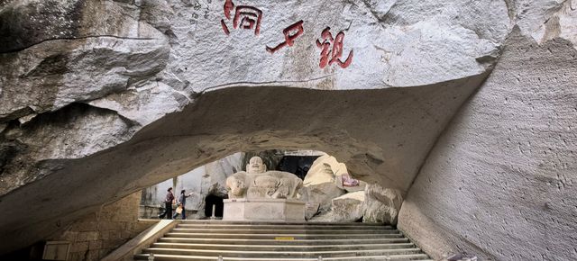 長嶼硐天攻略來了 長嶼硐天攻略來了