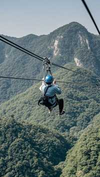 馬仁奇峰旅遊攻略來啦