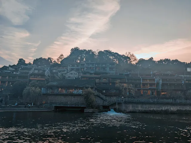 鳳凰古城很美,下次不來了 鳳凰古城很美,下次不來了