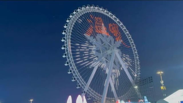 冰雪大世界保姆級攻略來了 冰雪大世界保姆級攻略來了