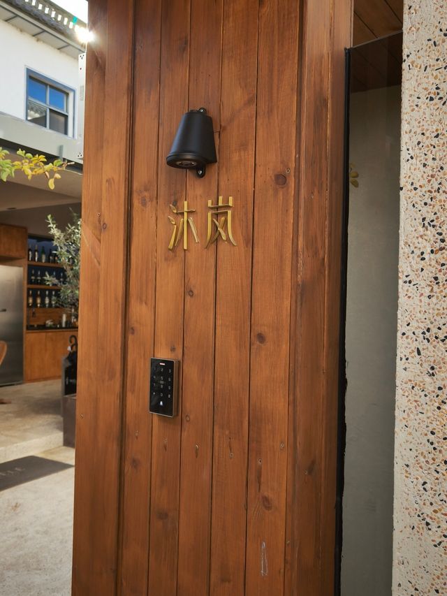 大理沐嵐｜在洱海邊找到秋天的童話秘境