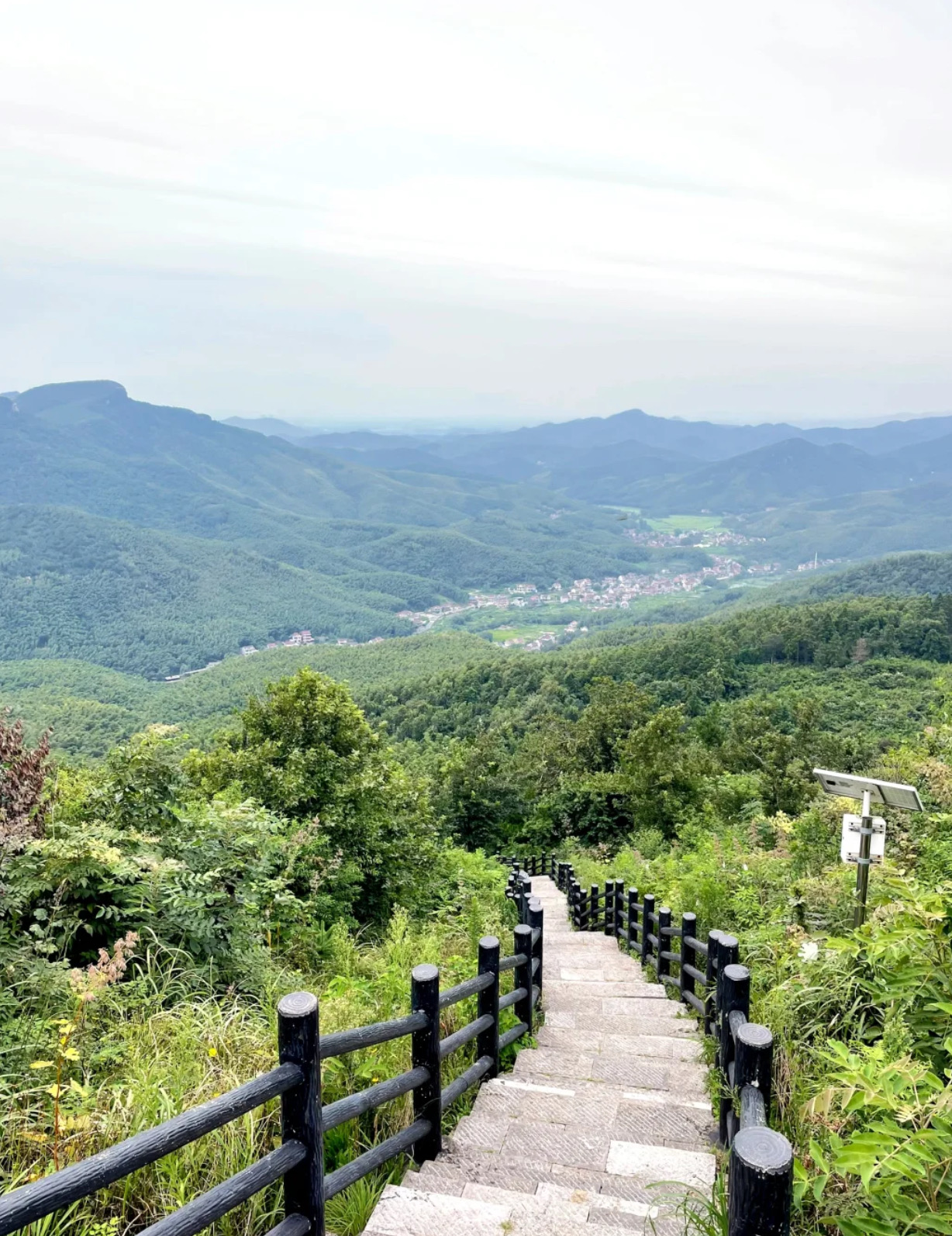 Anhui Wuwei San Gong Mountain