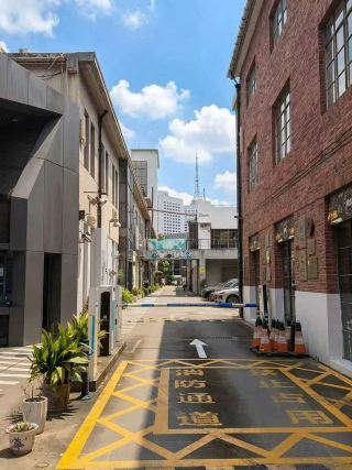 M50- creative park with many small shops and galleries 