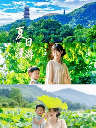 Don’t miss this super chill family-friendly summer route at Niushou Mountain