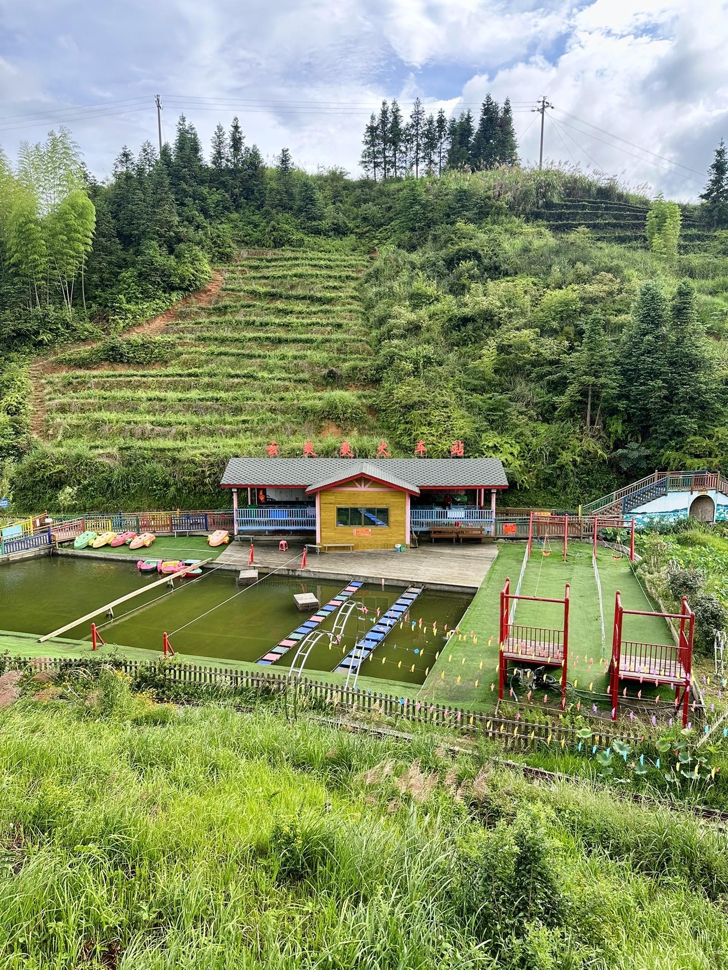 大仙峰・茶美人景区