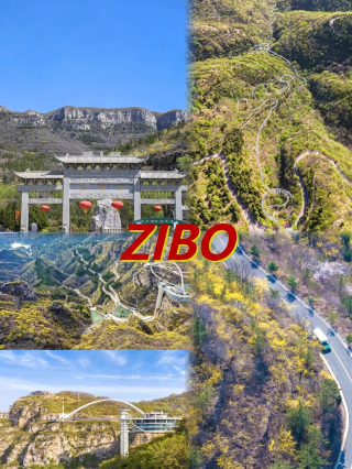 The ultimate summer parent-child cool getaway for 2026! Zibo