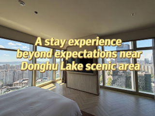 Wuhan Travel | Visiting East Lake, this accommodation experience exceeded expectations