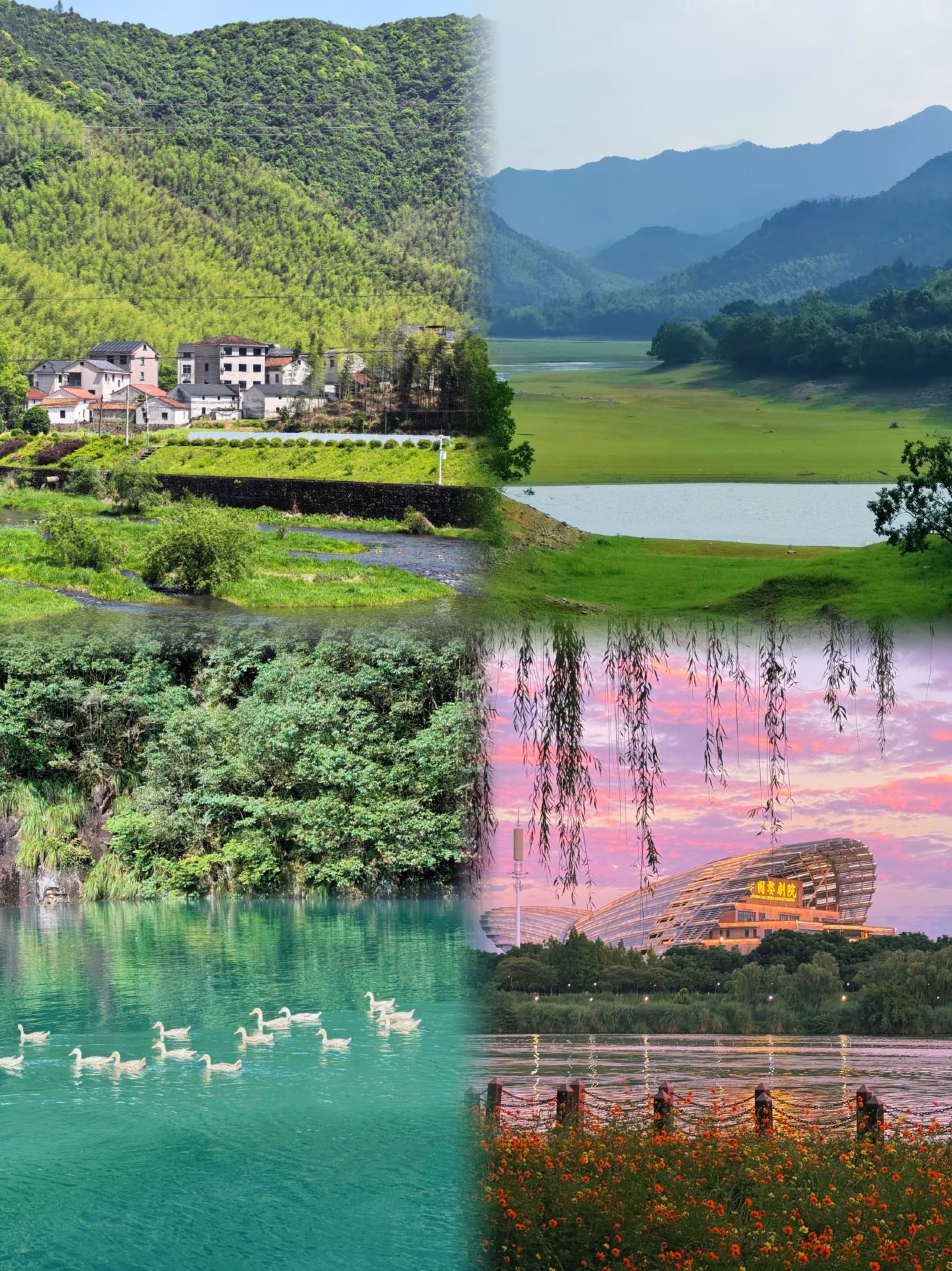 Thành phố Kim Hoa tuyệt đẹp, lý tưởng để ghé thăm vào tháng 9 hoặc tháng 10. Đến đó chắc chắn sẽ là một trải nghiệm tuyệt vời!