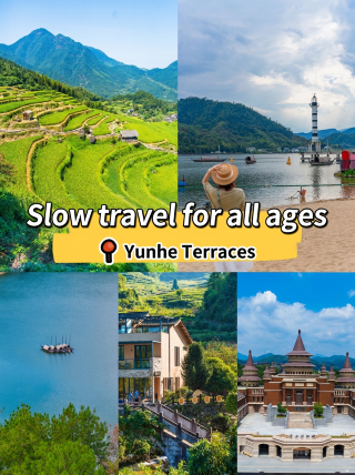 Traveling to Yunhe with Parents + Kids | A slow-paced trip for all ages