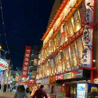 大阪具有歷史代表性地標－通天閣，懷舊與現代交錯的獨特日式風情。