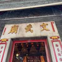 新年最受歡迎一家大細去嘅文武廟