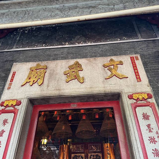 新年最受歡迎一家大細去嘅文武廟 新年最受歡迎一家大細去嘅文武廟