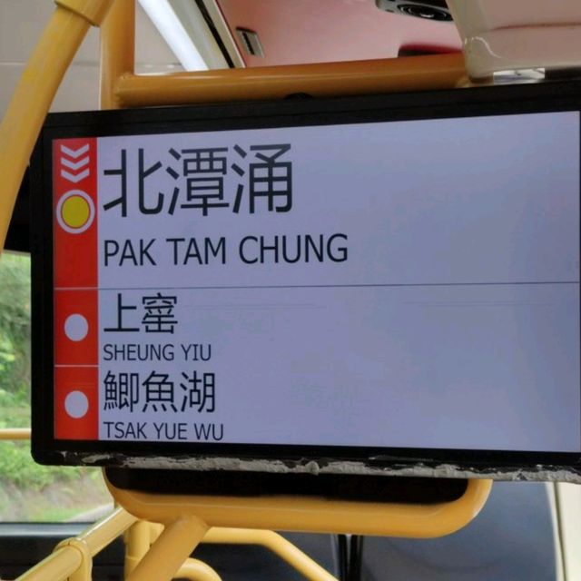 一條具歷史價值仍保留不差之行人跨海石橋 一條具歷史價值仍保留不差之行人跨海石橋