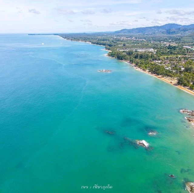 Moracea by Khao Lak Resort