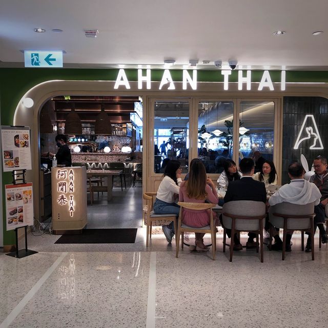 銅鑼灣休閒泰式午餐之阿閒泰