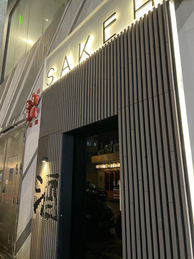 高質日式串燒x日本清酒🍶