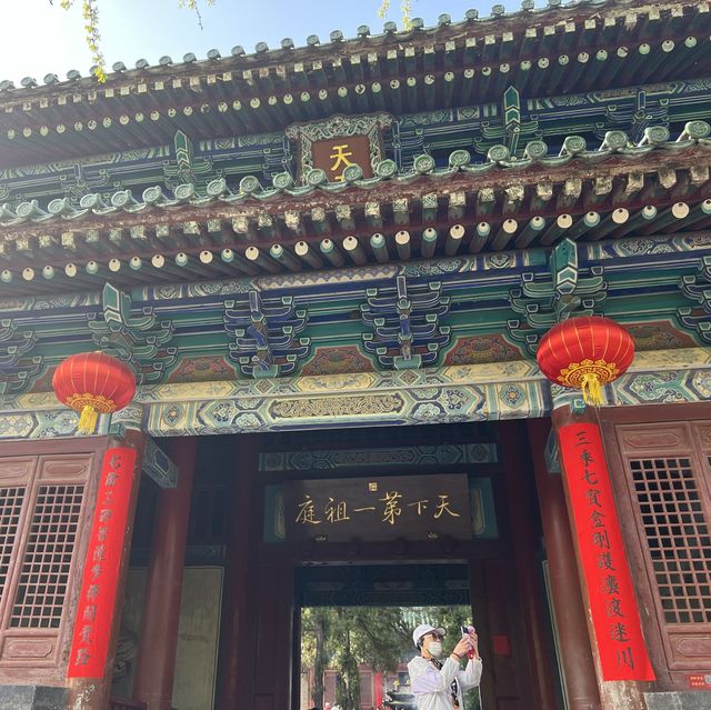 嵩山少林寺之旅